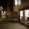 Tokyo streetside vending machines